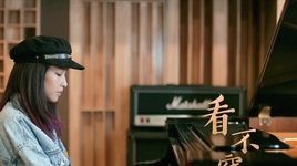 MV Nhìn Không Thấu / 看不穿 (Chuyện Tình Cô Bé Lọ Lem 2020 Ost) (Vietsub) - Viên Vịnh Lâm (Cindy Yen)