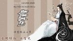 MV Mạc Vấn Quy Kỳ / 莫問歸期 (Vietsub, Kara) - Tưởng Tuyết Nhi (Cher Chiang)
