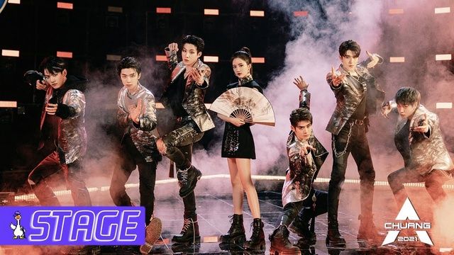 Bích (Sáng Tạo Doanh 2021) - V.A - NhacCuaTui