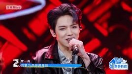 Xem MV No Music No Life (Thanh Xuân Có Bạn 3) - V.A