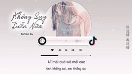 Xem MV Không Suy Diễn Nữa / 不会演绎 (Vietsub, Kara) - Từ Tâm Du (Xu Xin Yu)