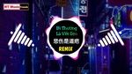 Xem MV Đau Thương Là Một Vết Sẹo / 悲伤是道疤 (Dj Thẩm Niệm Remix) - Tống Mạnh Quân