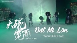 Xem MV Bát Mì Lớn / 大碗宽面 (Vietsub, Kara) - SING Nữ Đoàn