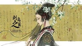 Xem MV Bác Ly Chi Kiển / 剥离之茧 (Vietsub, Kara) - Thiêm Nhi Bái (Tian Er Bei)