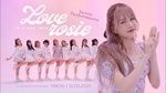 Ca nhạc Love Rosie (Dance Performance Video Điệu Nhảy Tỏ Tình) - Thiều Bảo Trâm