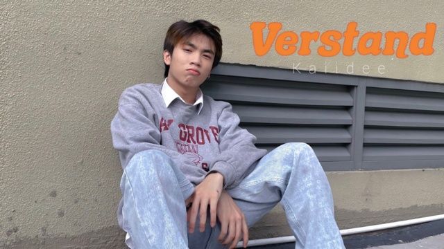 MV Verstand (Lyric Video) - Kaiidee