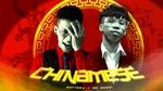 Xem MV ChiNamese (Lyric Video) - Battery, McBoost