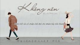 Không Nên /不该 Cover	(Vietsub) - Mập Mập Mập, Amy Chanrich