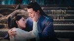 MV Thiên Tầm / 千寻 (Thiên Cổ Quyết Trần Ost)	(Vietsub, Kara) - Hoàng Lệ Linh (A-Lin)