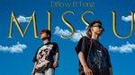 Ca nhạc MISS U - Dflow, Fong