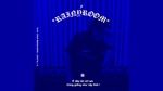 MV RAINYROOM (Lyric Video) - F, Evy