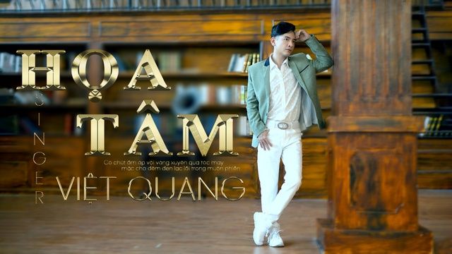 Xem MV Họa Tâm (Lyric Video) - Việt Quang
