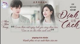 Định Cách / 定格 (Một Đời Một Kiếp Ost) (Vietsub, Kara) - Nhan Nhân Trung