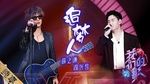 MV Người Theo Đuổi Giấc Mơ / 追梦人  (Our Song 3) (Vietsub) - Tiết Chi Khiêm (Joker Xue), Châu Hưng Triết (Eric Chou)