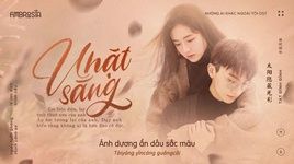 Thập Quang / 拾光 (Không Ai Khác Ngoài Tôi Ost) (Vietsub, Kara) - Tát Đỉnh Đỉnh (Sa Ding Ding)