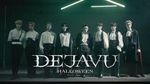 MV Deja Vu (Performance Video (Vampire Ver.) - ATEEZ