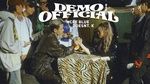 Demo Hay Official - Mcee Blue, DOESNT.K
