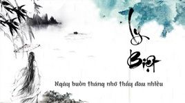 Xem MV Ly Biệt (Lyric Video) - Hiếu Nghĩa