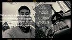 Xem MV Mùa Đông Chông Chênh (Lyric Video) - Elty