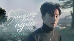 Ca nhạc Đứng Sau Một Người (Lyric Video) - Hoàng Hà