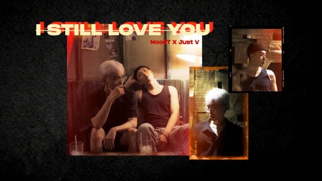 I Still Love You (Lyric Video)  -  Huỳnh Ngọc Tài, JustV