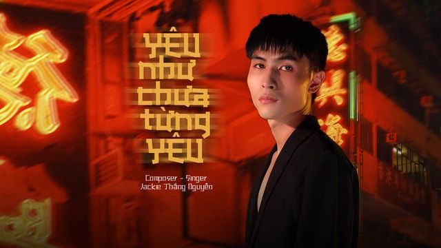 Yêu Như Chưa Từng Yêu (Lyric Video)  -  Jackie Thắng Nguyễn