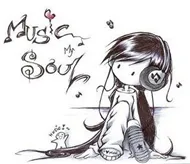 A silence note for your soul