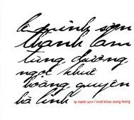 Một Khúc Sông Hồng