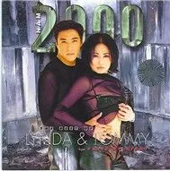 Nghe nhạc Năm 2000 - Lynda Trang Đài