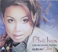 Cẩm Ly - Phố Hoa - Cơn Mơ Hoang Đường (Vol 2)