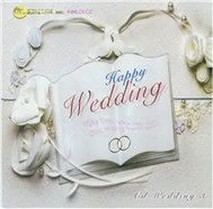 Happy Wedding 3 - V.A