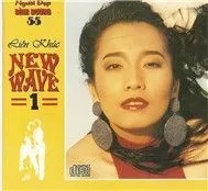 Ngọc Lan - Liên Khúc New Wave 1