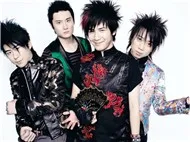 Flowers Band