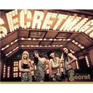 Tải nhạc Secret Time (EP 2010) - Secret