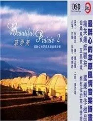 Beautiful Prairie 2 (Instrumental)