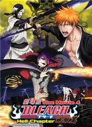 Bleach The Movie 4 (Phim Hoạt Hình)