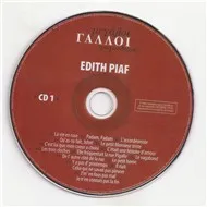 Nghe nhạc Megaloi Galloi Tragoudistes CD1 - Edith Piaf