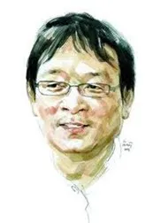 Hạ Đỏ - Nguyễn Nhật Ánh