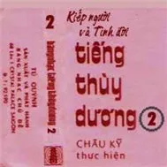 Ca nhạc Băng Nhạc Tiếng Thùy Dương 2 (Trước 1975) - V.A