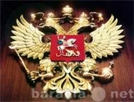 Mùa Thu Phương Xa (slavaDo2010)