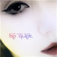 Kim Wan Sun & Jun Hyung (B2ST) – Be Quiet (Single 2011)
