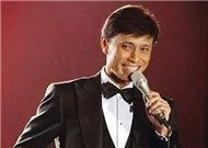 Tiếng Hát Tuấn Ngọc