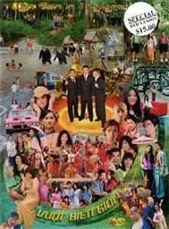 V.A - Vân Sơn 23 - Vượt Biên Giới (DVD In Thailand)