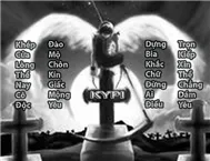 Trọn Đời Yêu Một Mình Em