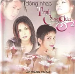 Download nhạc Mp3 Dòng Nhạc Trịnh Công Sơn 2 (Áo Trắng CD048) hot nhất về máy