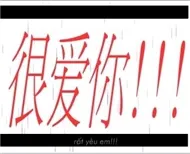 Đôi Khi Em Muốn Khóc