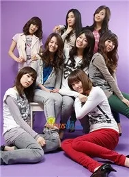 SNSD - Girl's Generation Collection (Clip)