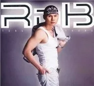 Phan Đinh Tùng - Tùng Phong (R&B)