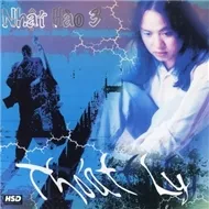 Nhật Hào - Thoát Ly