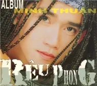 Minh Thuận - Rêu Phong